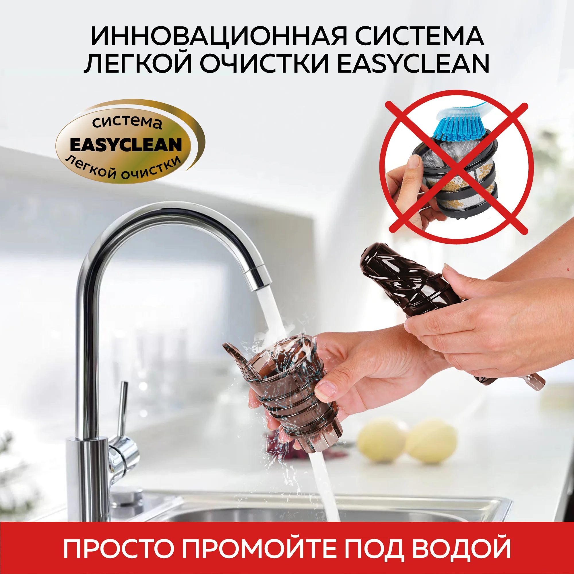 Соковыжималка шнековая 2 в 1 GFGRIL GF-J20