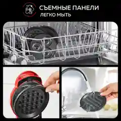 Мультипекарь мини вафельница электрическая GFGRIL GFW-031, панели: вафли, пончики, гриль