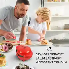 Мультипекарь мини вафельница электрическая GFGRIL GFW-031, панели: вафли, пончики, гриль