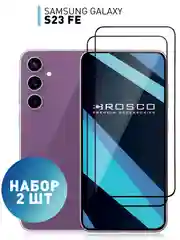 Прозрачный 1-2 шт стекло для Samsung Galaxy S23 FE защитное ROSCO прозрачное олеофобное с рамкой