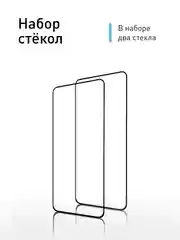 Прозрачный 1-2 шт стекло для Samsung Galaxy S23 FE защитное ROSCO прозрачное олеофобное с рамкой