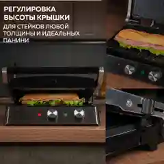 Многофункциональный электрический гриль GF-180, 3 в 1 гриль-вафли-сковорода, 2000 Вт