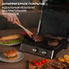 Многофункциональный электрический гриль GF-180, 3 в 1 гриль-вафли-сковорода, 2000 Вт