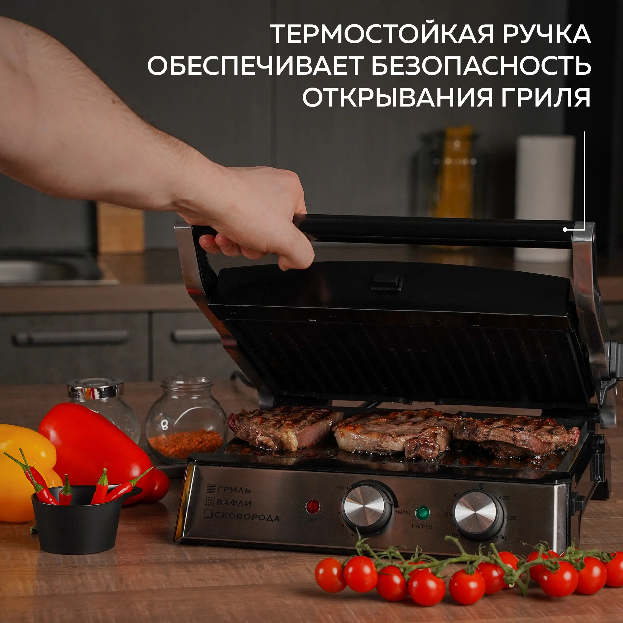 Многофункциональный электрический гриль GF-180, 3 в 1 гриль-вафли-сковорода, 2000 Вт