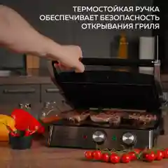 Многофункциональный электрический гриль GF-180, 3 в 1 гриль-вафли-сковорода, 2000 Вт