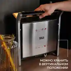 Многофункциональный электрический гриль GF-180, 3 в 1 гриль-вафли-сковорода, 2000 Вт