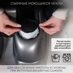 Массажер для ног складной с подогревом PLANTA MF-50, роликовый массаж стоп, лодыжек, икр