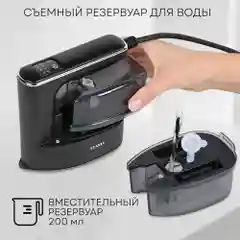 Отпариватель ручной утюг PLANTA PLS-H03, сухая глажка и отпаривание