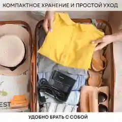 Отпариватель ручной утюг PLANTA PLS-H03, сухая глажка и отпаривание