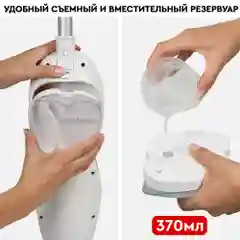 Паровая швабра 2 в 1 PLANTA PL-SM02: швабра и парогенератор, 7 насадок