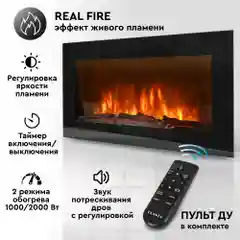 Электрокамин Planta PFP-WM090SLIM, настенный, ультратонкий корпус
