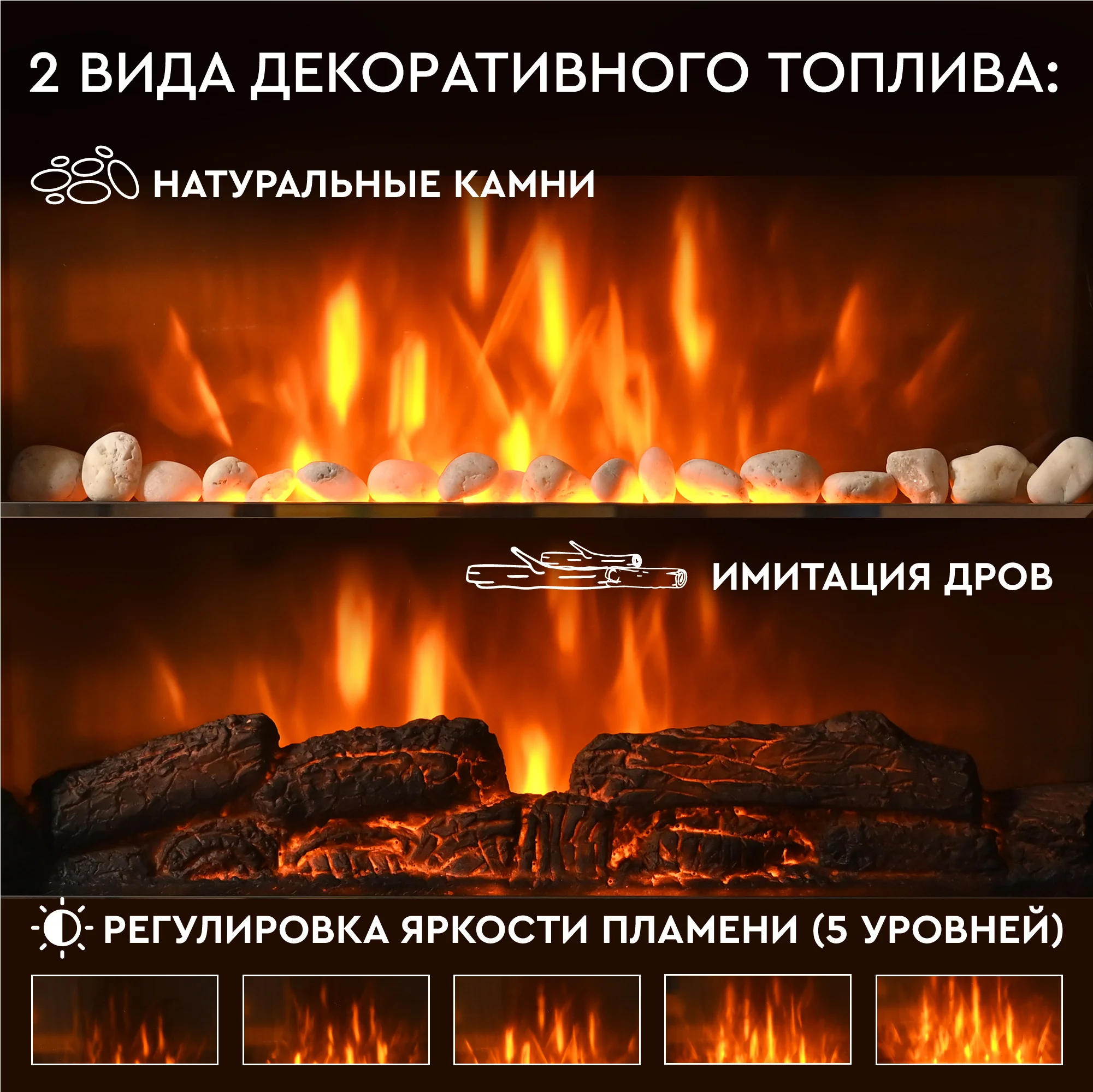 Электрокамин Planta PFP-WM090MIRROR, настенный, ультратонкий корпус