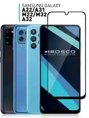 1-2шт стекло для Samsung Galaxy A32, A31, A22, M22, M32 защитное ROSCO олеофобное с рамкой