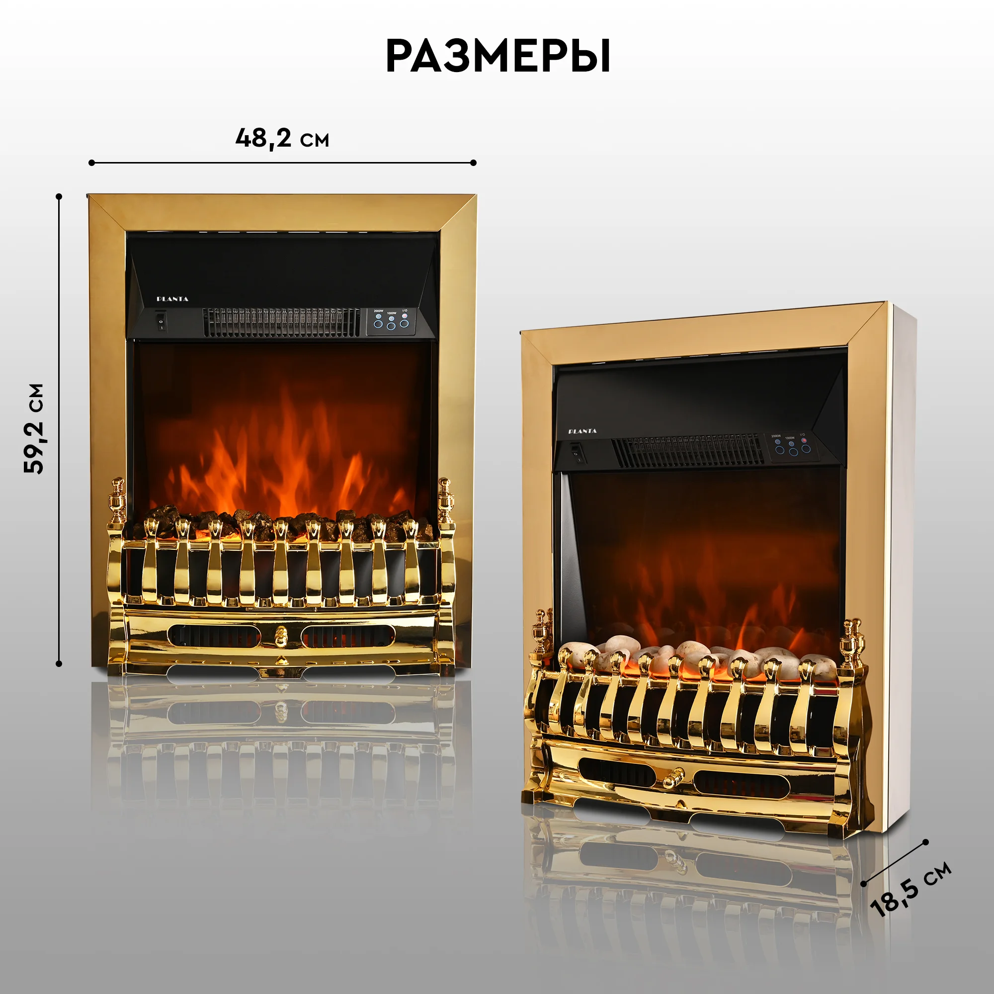 Электрокамин Planta PFP-FS400, отдельностоящий / встраиваемы, цвет-золото
