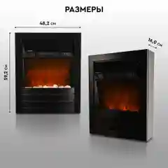 Электрокамин Planta PFP-FS600, отдельностоящий / встраиваемый, цвет-черный