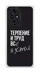 Силиконовый чехол на Honor 200 Pro / Хонор 200 Про прозрачный, с принтом, защита камеры