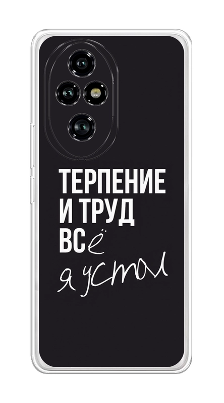 Силиконовый чехол на Honor 200 Pro / Хонор 200 Про прозрачный, с принтом, защита камеры