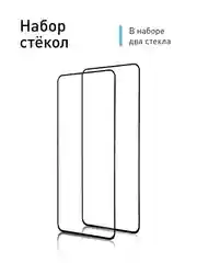 Прозрачный 1-2 шт стекло для Vivo V30 Lite 4G защитное ROSCO прозрачное олеофобное с чёрной рамкой
