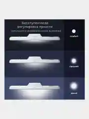 Лампа подвесная Daswerk, 238329, светильник потолочный led портативный, магнитный крепеж