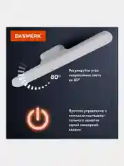 Лампа подвесная Daswerk, 238329, светильник потолочный led портативный, магнитный крепеж