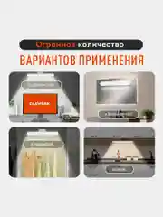 Лампа подвесная Daswerk, 238329, светильник потолочный led портативный, магнитный крепеж