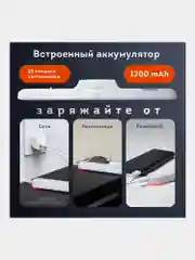 Лампа подвесная Daswerk, 238329, светильник потолочный led портативный, магнитный крепеж