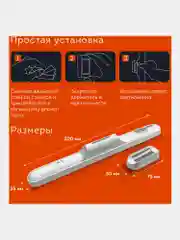 Лампа подвесная Daswerk, 238329, светильник потолочный led портативный, магнитный крепеж