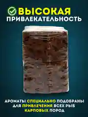 Прикормка рыболовная жмых подсолнечника Макуха в брикетах 10 шт, приманка для рыбалки