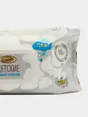 Детские влажные салфетки/с певых дней жизни 0+
