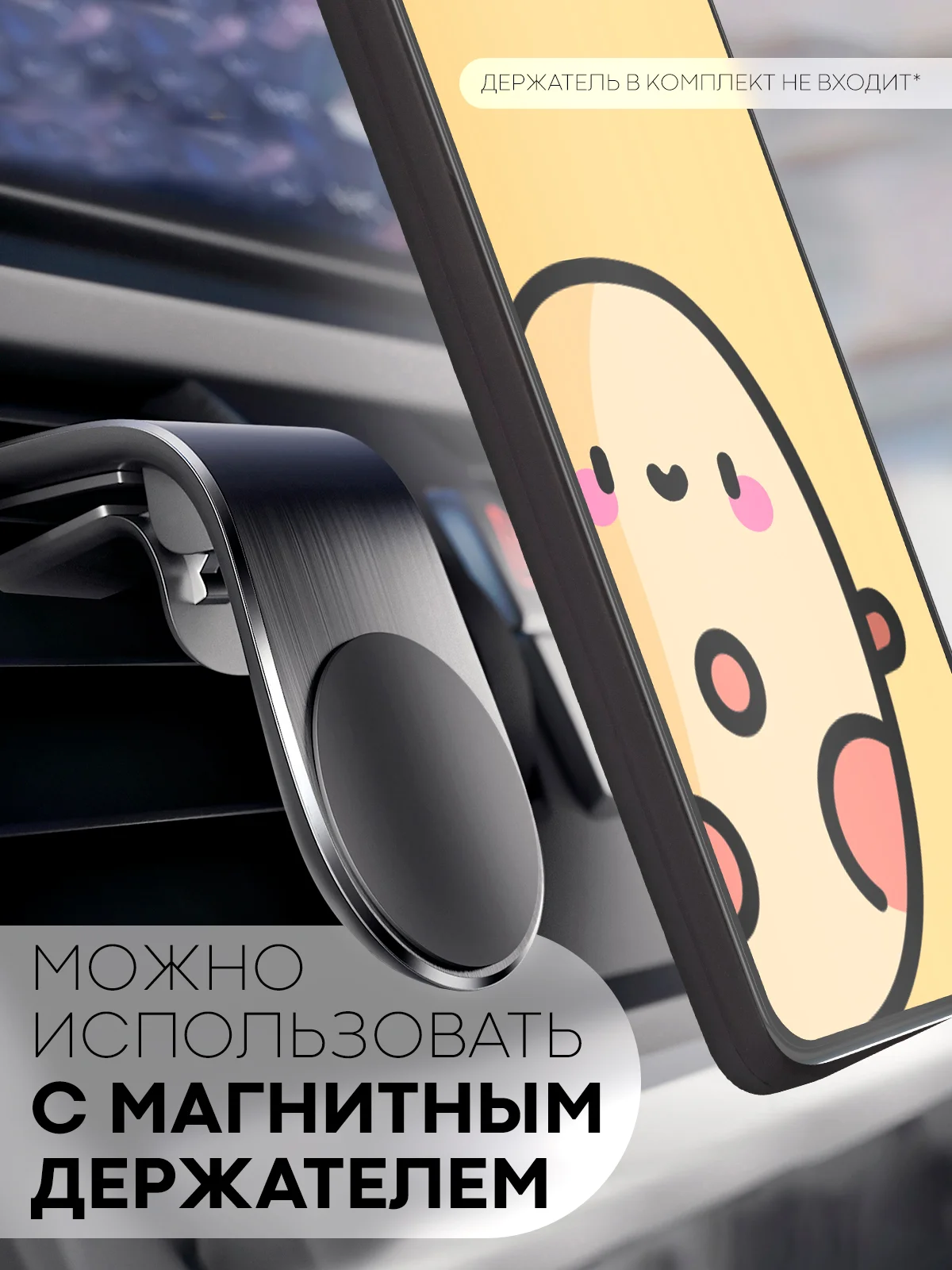 Черный чехол для Tecno Pova 5 противоударный КАРТОФАН пластиковый с кольцом-магнитом и шторкой