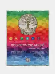 Постельное белье 1,5 сп/ 2 спальное/ евро / семейный Бязь ГОСТ ivSuBelIa "Изабелла", 70х70