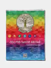 Постельное белье 1,5 сп / 2 сп / евро / семейный Бязь ГОСТ ivSuBelIa "Ренессанс"13, 70х70