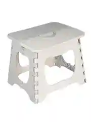 Табурет складной с ручкой, 30x25,5x26,5 см