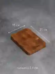 Разделочная доска