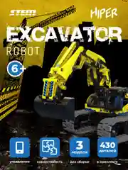 Конструктор радиоуправляемый 3 в 1 STEM EXCAVATOR 430 деталей