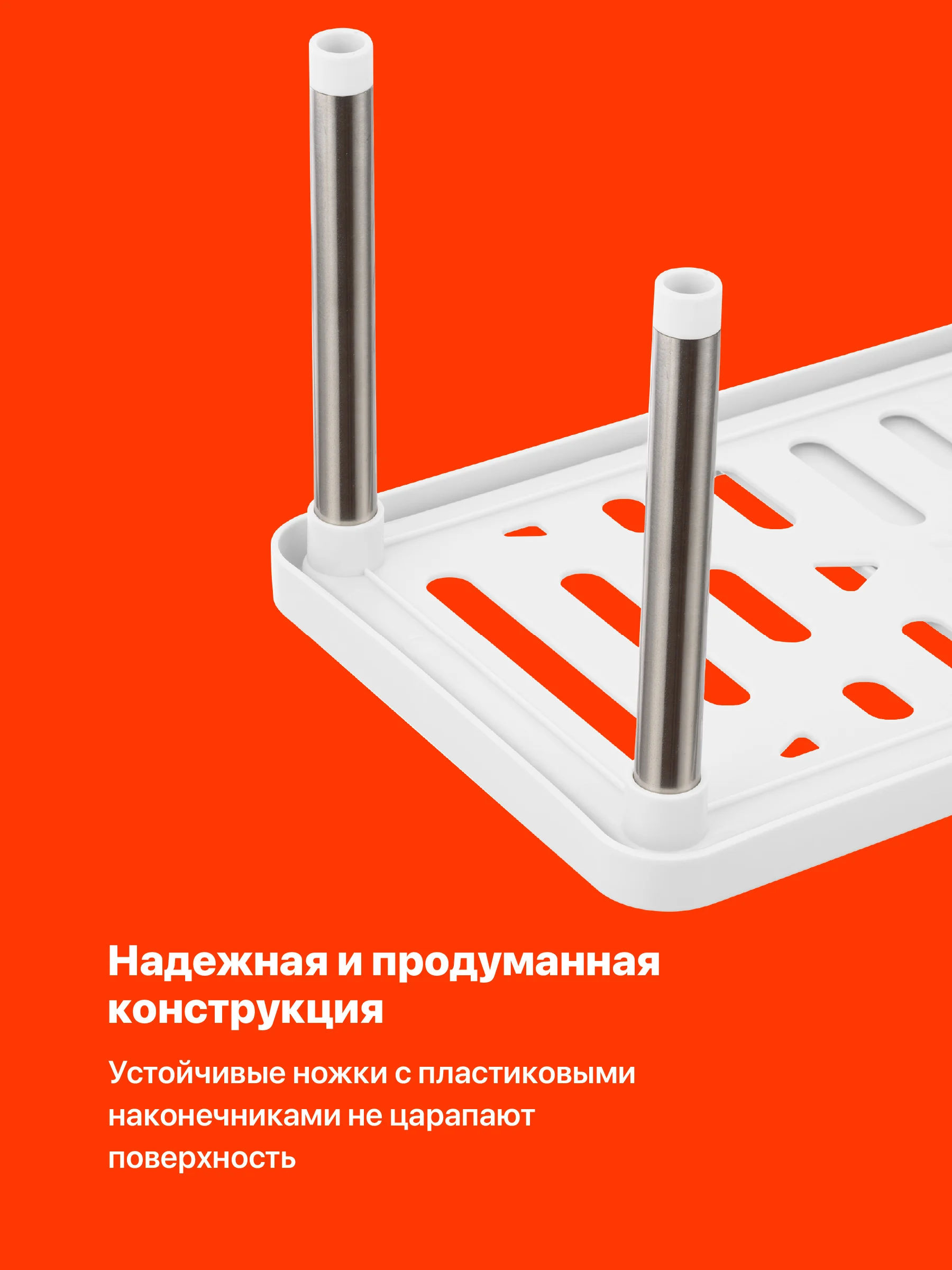 Серый полка в шкаф раздвижная Birdhouse, полочка в шкаф для кухни