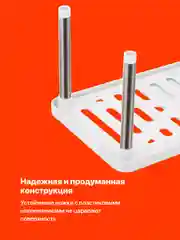 Серый полка в шкаф раздвижная Birdhouse, полочка в шкаф для кухни