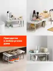 Серый полка в шкаф раздвижная Birdhouse, полочка в шкаф для кухни