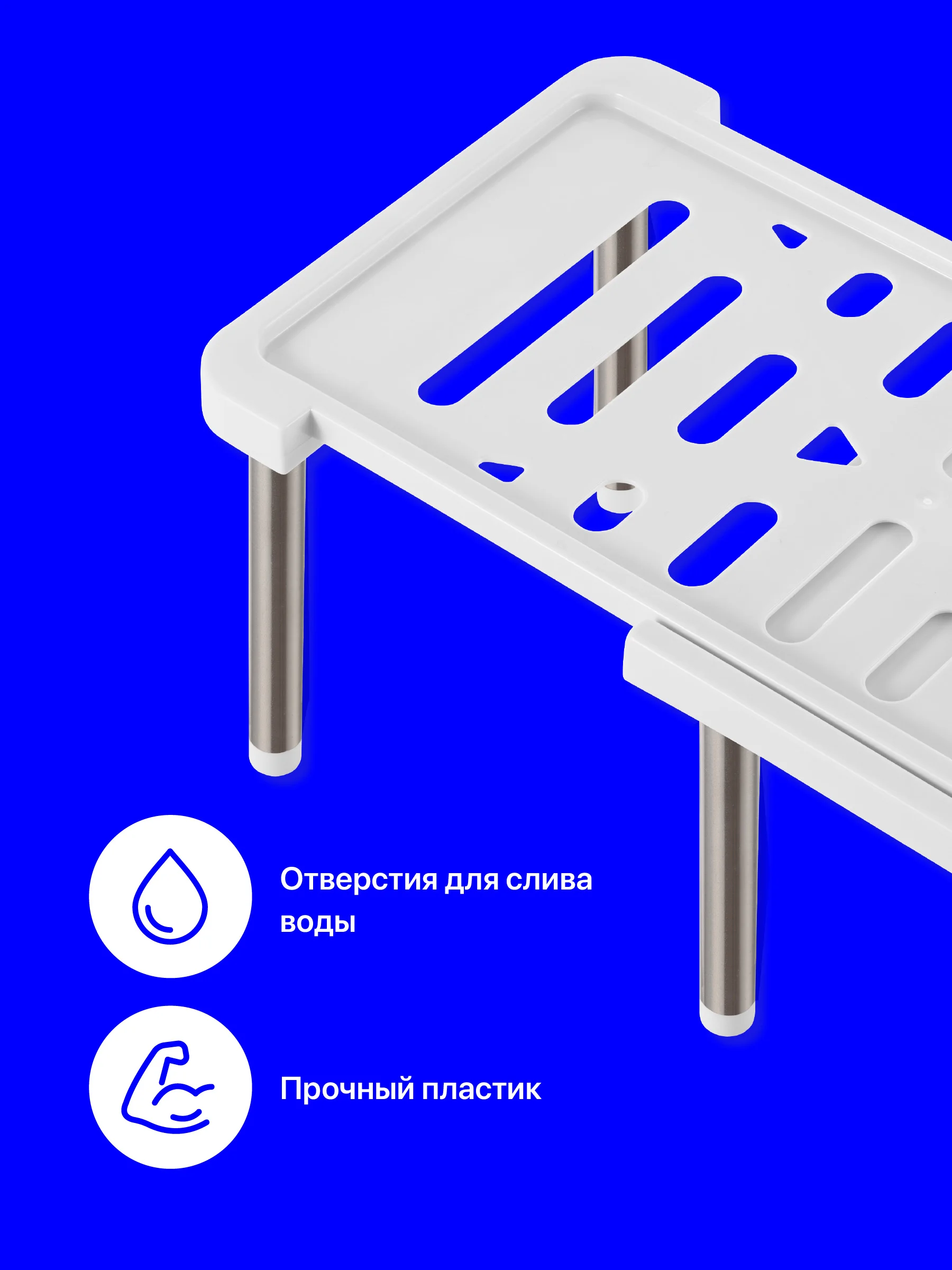 Серый полка в шкаф раздвижная Birdhouse, полочка в шкаф для кухни