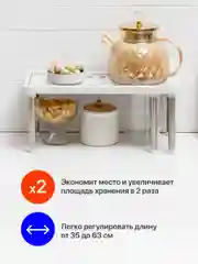 Серый полка в шкаф раздвижная Birdhouse, полочка в шкаф для кухни