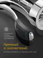 Серебряный штопор открывашка для вина механический Shiny Kitchen