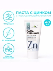 Паста цинковая Мирролла, против угревой сыпи, воспалений и опрелостей, 40 мл