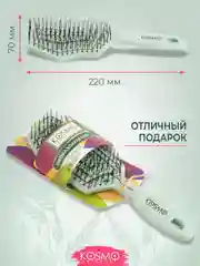 Бежевый расческа геометрия БИО