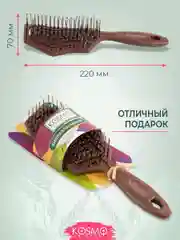 Коричневый расческа геометрия БИО