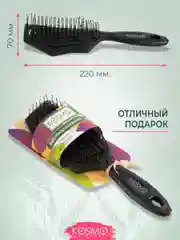 Черный расческа геометрия БИО