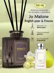 Ароматический диффузор с палочками для дома "BEAUTY ELIXIR"