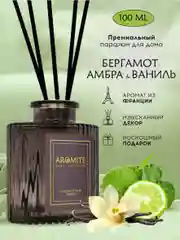 Ароматический диффузор с палочками для дома Ароматизатор воздуха "SPICY CHARACTER"