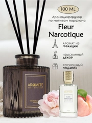 Ароматический диффузор с палочками для дома "FLEUR EXOTIQUE"