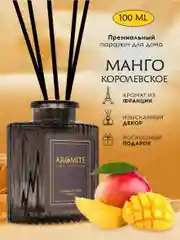 Ароматический диффузор с палочками для дома "ROYAL MANGO"