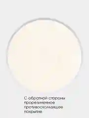 Коврик для ванной DeNASTIA "Soft Collection" 55x80см, мемори, бежевый
